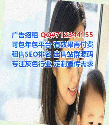应县卵子商业保理经营部